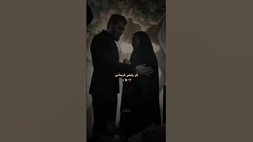 كن رفيقي كربلائي هادي ايلاف تصميمي كربلاء قصائد اكسبلور ستوريات حسينيه 