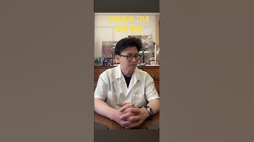 한동훈의 그녀 깜짝 등장! 헉 한동훈처럼 손도 예쁘다!! 아마 뒤에있는 피아노도 치는듯?