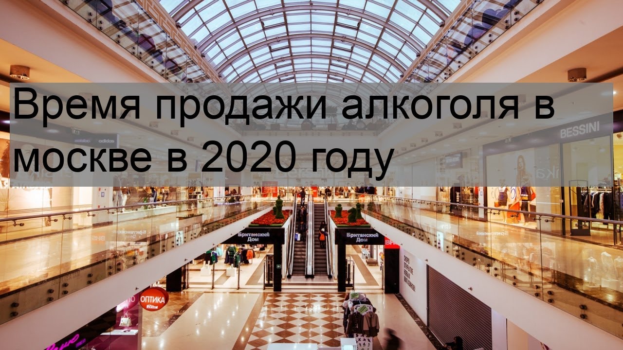 Курсы электриков в Москве: ТОП-5 и специфика - YouTube