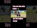 #1000subscriber #🚜 #automobile #first video voice on me 🙏 #shortsfeed #gaming