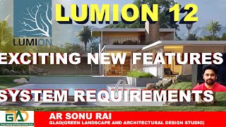 LUMION 12-EXCITING NEW FEATURES #lumion12 #lumion12pro LUMION 12-EXCITING NEW FEATURES #lumion12 #lumion12pro