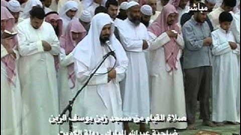 الشيخ محمد ضاوي سورة الإسراء لغاية58