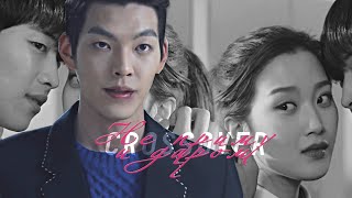 moon ga young and kim woo bin ~ не приму и даром