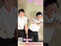 NEW 文化発表会💖元気&かわいい #ソフトボール部 ショート⑤ー11 💖いいね💕 #佐賀女子高校 #文化発表会