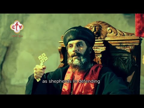 فيلم تاج السريان البطريرك الأنبا ساويرس الأنطاكي ج2 