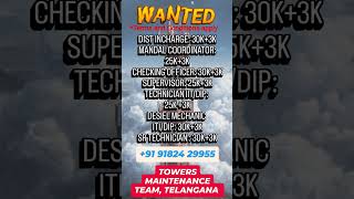 TOWER MAINTENANCE JOBS REQUIRED FOR TELANGANA STATE #telangana #jobs #employment #vexencies