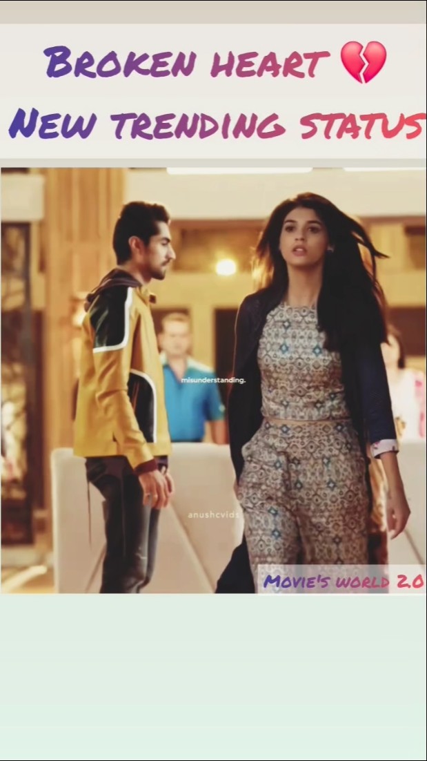 ❤️सैड व्हाट्सएप स्टेटस - ShareChat