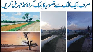 Sky Change with one Click best Photo Editing Tutour screenshot 3