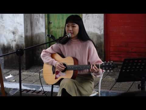 170226 洪安妮 - 如果眼淚不是透明的 @ 四四南村