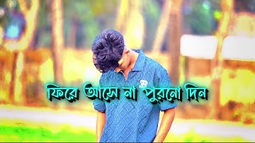 NEW SAD XML 💔😻 || NEW XML FILE || NEW TREND XML 🔥 || NEW TREND💦☺️ || PRESETS BY ‎‎‎‎‎⁨@MEAWXML⁩     