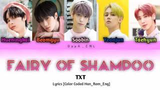 Tomorrow X Together - Fairy Of Shampoo Lyrics Color Coded Hanromeng