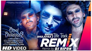Bhool Bhulaiyaa 2 (Stomp Remix) | DJ RIPON | Kartik Aaryan | Kiara Advani | Tabu | COOL MASHUP.