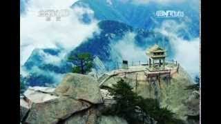 20171017 地理中国 石城里的奥秘（上）
