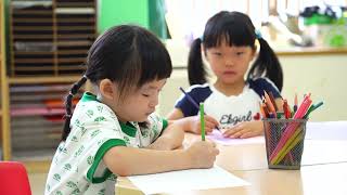 First Day Of School Ay 2023-2024