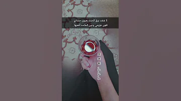 قولوله اللي يحسبني عن البعد سجيت تصميمي تصويري اكسبلور لايك اشتراك العمران تبوك 
