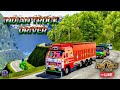 🔴Indian Truck Driving on Dangerous Ghat Roads in Euro Truck Simulator 2 ⚠️☠️🛣️ #shortsfeed #shorts