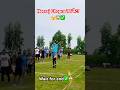 Javline throw #javlinethrow #juniorathlete #viral #army #olympicsport #trackandfield #shorts