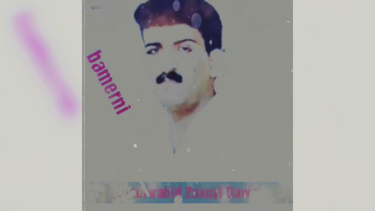 Abdulwahid Zaxoyi Dawat