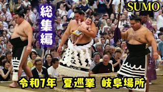 着物 反物 青 白 ストライプ 岐阜古農相撲 相撲 夏場所 着物 反物 青 白 ストライプ 岐阜古農相撲 相撲 夏場所 着物
