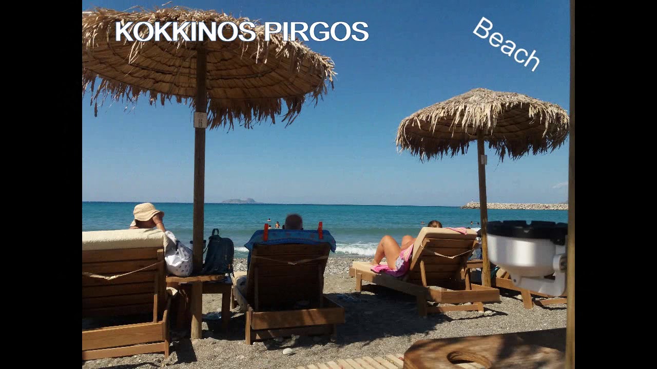 Kokkinos Pirgos