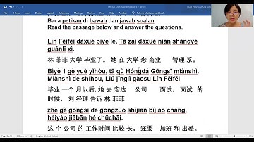 TMC501 HOW TO ANSWER LIJIE COMPREHENSION QUESTIONS WELL BY ASSOC PROF DR LOW HIANG LOON