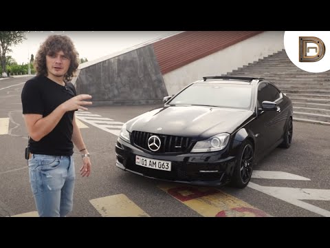 Video: Արդյո՞ք Mercedes-ը LoJack ունի: