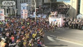 東京マラソン2013開催　五輪招致へ向け猛アピール(13/02/24)