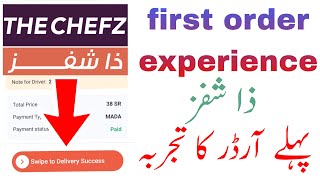 how to deliver first order experience on the chefz application Urdu Hindi screenshot 4