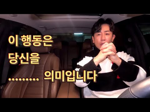 [1분연애] 고백 타이밍....잘보면 보인다