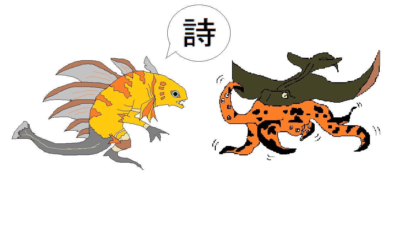 Ff11 砂漠のサボテン