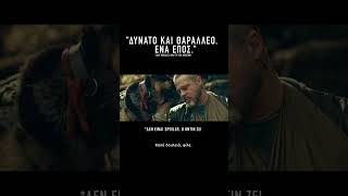 Ο καλύτερος σκύλος που υπήρξε ποτέ! | Στην Καρδιά του Κτήνους