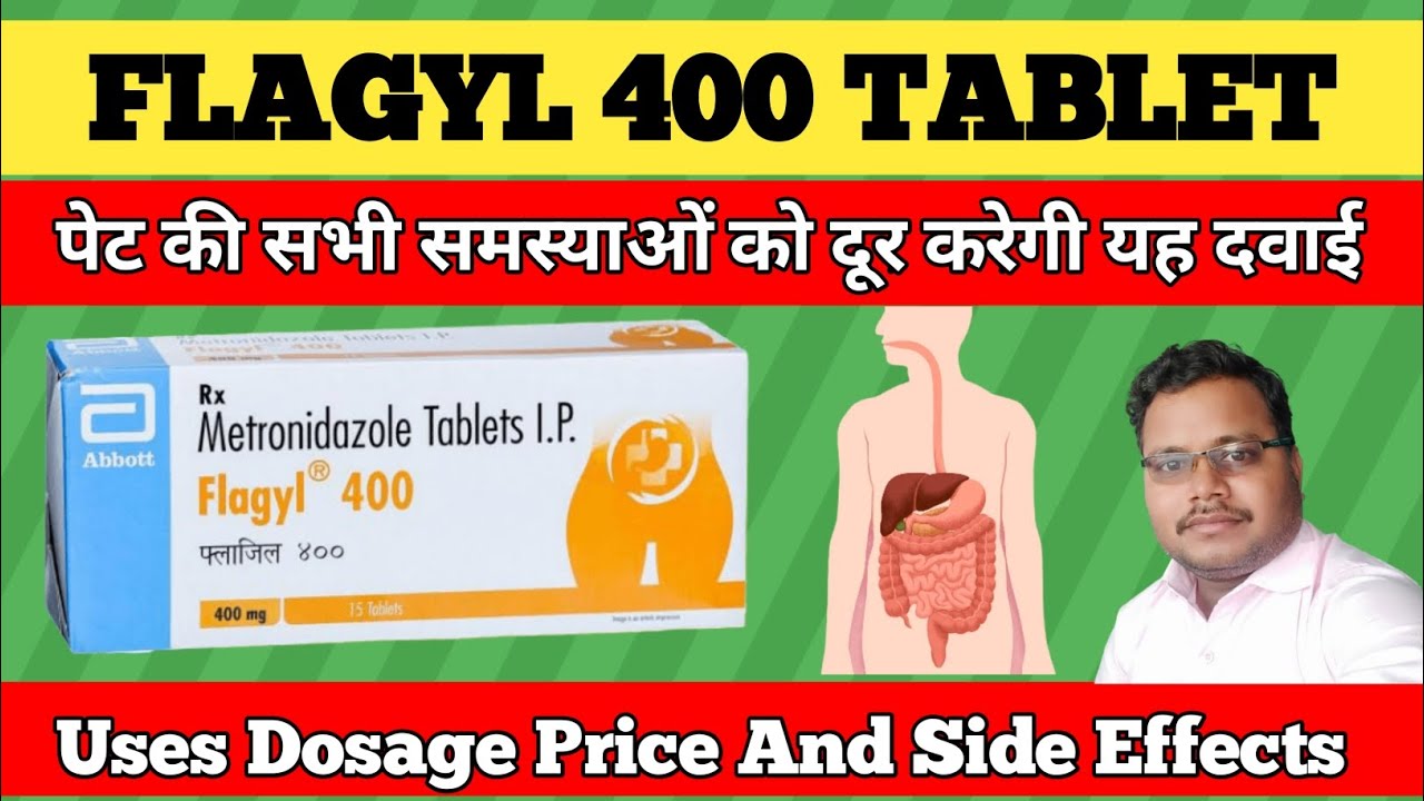 Flagyl 400mg Tablets Used For Metronidazole Tablets 400 Mg Flagyl flagyl-400mg-tablets-used-for-metronidazole-tablets-400-mg-flagyl