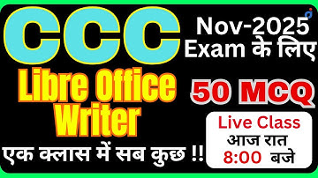 NOV 2025 CCC Exam | 50 MCQ | 89 Live Class | O Level | M1-R5 |Most Repeated Questions |#aptinstitute