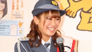 元NMB48 ・福本愛菜、新宿署の一日警察署長に大張り切り！　新宿警察署交通安全キャンペーン