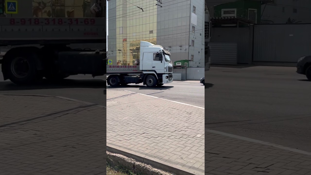 МАЗ 5440 Тягач с Бортовым Прицепом (Краснодар 2025)