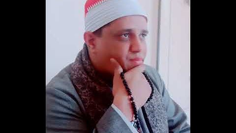 سورة الأحزاب #الشيخ أحمد عبداللاه عبدالعظيم