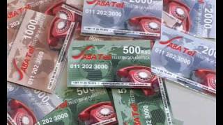 Abatel Nova Reklama - 3