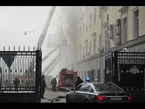 На Знаменке загорелось здание Министерства обороны
