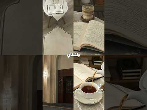 سبع طوال انزلت من ربنا ورتلت