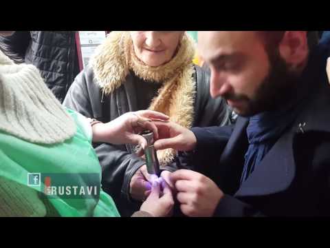 ხმაური #37-საარჩევნო უბანზე | Noise at polling station