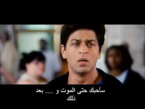 شاروخان رومانسى جداااااا I Love You Sosy 