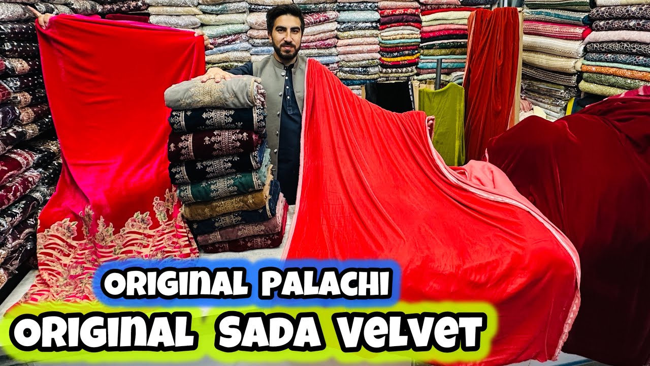 Wholesale Phoenix Velvet Plain Suit | French Palachi Velvet Suit | New Cutdana Velvet Suit Wholesale