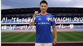 チェルシーサポを総立ちさせた宮市亮 Youtube