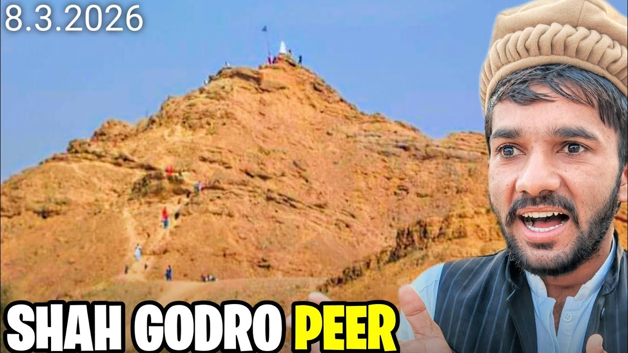 Shah Godro Peer ❤ | Sindh 🇵🇰 | Family Trip | Ali's Moments
