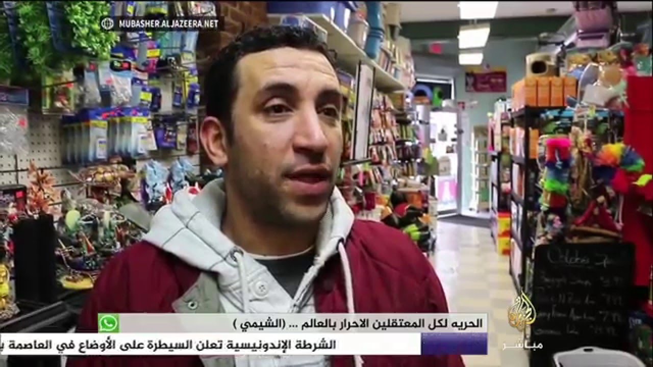 آراء تونسيون في أمريكا عن مستقبل الثورة