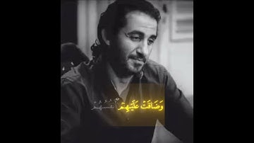 تلاوه هادئه تطمئن القلوب بدون اعلانات #المصحف #قرآن #اكسبلور #القرآن_الكريم