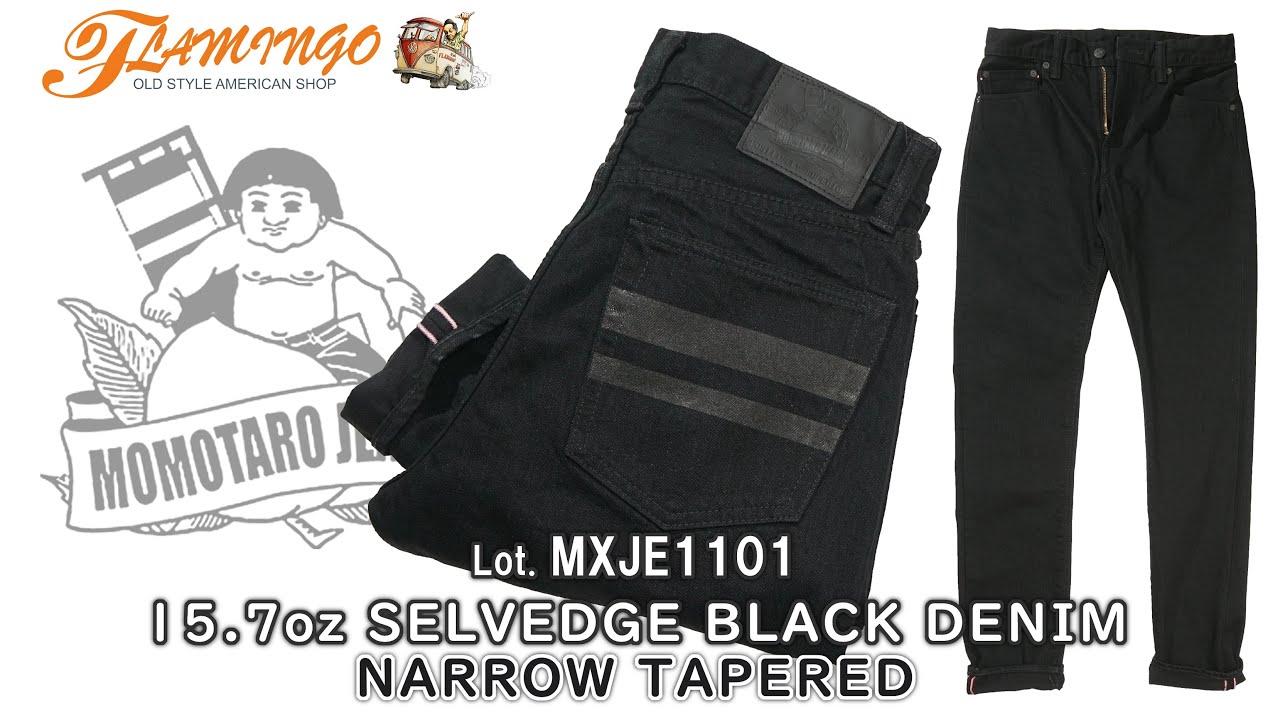 MOMOTARO JEANS 15.7oz SELVEDGE BLACK DENIMNARROW TAPERED MXJE1101 