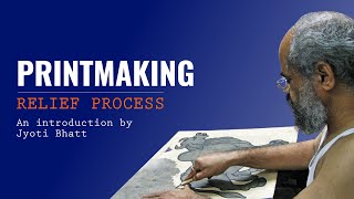 What Is Relief Process ? Introduction by Jyoti Bhatt | DRS Arts Company