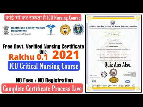 Govt.Approved By ICE University Narsing Certificate For Private Job Apply#Rakhu 0.1
