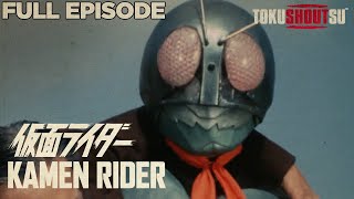 Kamen Rider: Episode 3 - Monster, Scorpion Man | Full Episode